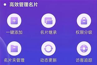 开云电竞登陆网址是什么截图0